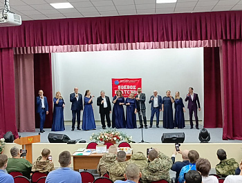 Году защитника Отечества, посвящается…