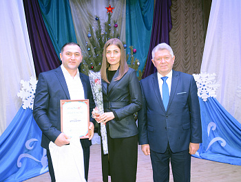 Вами гордится район