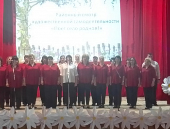 Поет село родное