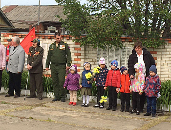 Митинг у стены памяти с. Казанла, посвященный 78 годовщине Победы