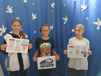 14.08.25г на базе Большечечуйского СДК прошёл  информационный час "Терроризм - угроза обществу"