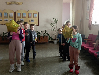 Веселимся вместе
