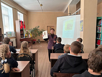 «Пусть знают и помнят потомки» Час чтения вслух