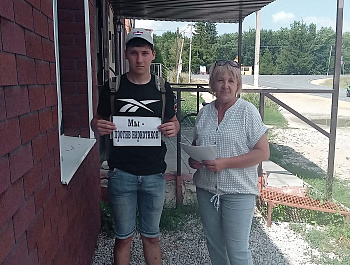 «Наркотики и наркомания: опасный круг»                                                                    Акция - беседа
