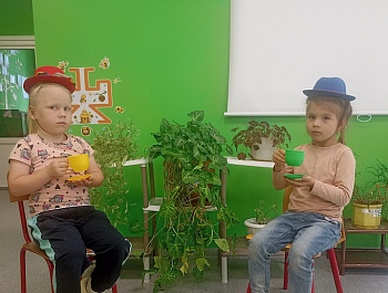 «В объективе -  «Я»                                                                                           Фотособытие