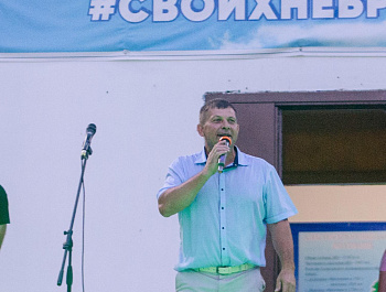 Таланты флагу посвящаем