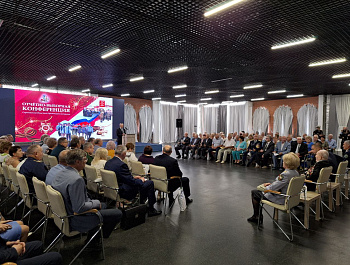 Роман Бусаргин наградил заслуженных ветеранов области    