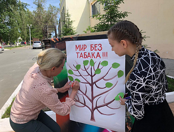 Карина Березина провела акцию «Мир без табака»