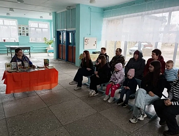 На базе Ключевского СДК отметили Международный день детской книги