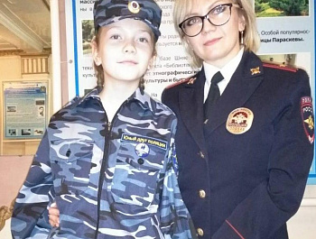 Семья, любовь и верность