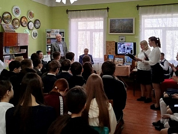 «Эта удивительная Вселенная»  Познавательная игра