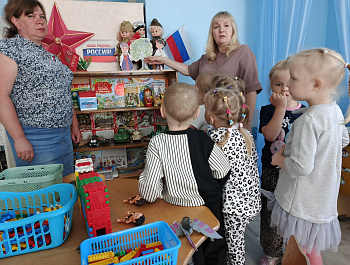 «Гордо реет флаг России» Час гражданственности