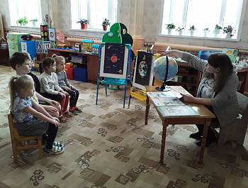 Тайны планеты Земля