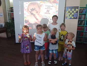 «Сладкий день в библиотеке»                                                                                                                                                                                        Познавательно-шоколадное ассорти