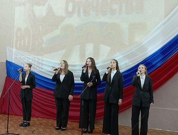 «Отвага, мужество и честь», под таким названием прошло районное мероприятие, посвящённое Дню памяти о россиянах, исполнявших служебный долг за пределами Отечества