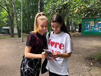 культорганизатор РДК Карина Березина провела акцию "Закон и подросток"