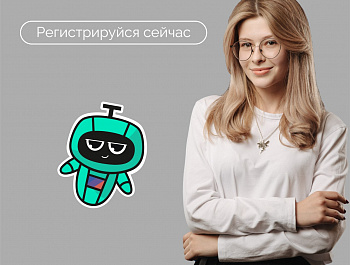 Стартовала регистрация на второй сезон Проекта «ТопБЛОГ»