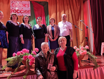 Тематический концерт