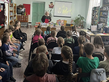       «Сказочная страна»                                                                                                          Литературное путешествие