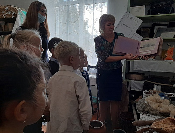 «Люблю тебя, мой край родной!» Краеведческий час