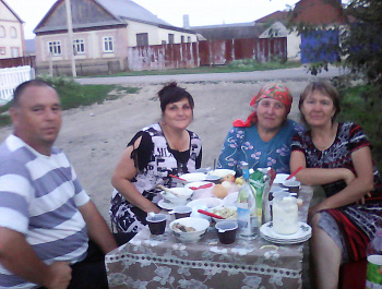  День соседа