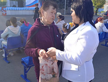1 октября. День пожилого человека