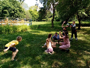                                          «Ловушка»