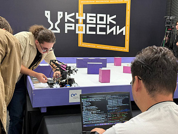 Команда Саратовской области – победители Кубка России по спортивному программированию 