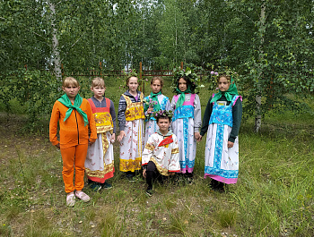 "День Ивана Купалы"