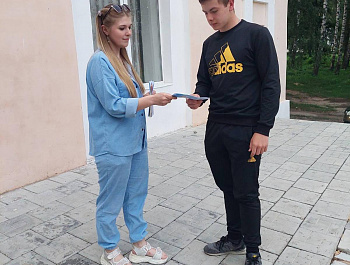 Информационно-профилактическая акция «Терроризм-угроза обществу!»