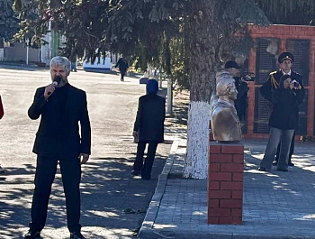 Одна страна, одна семья, одна Россия!