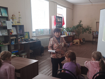 «Геральдика для детей:  Герб Базарно-Карабулакского района – официальный символ края» Урок краелюбия