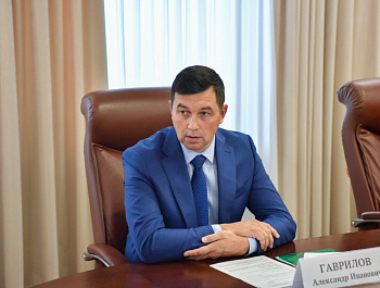В Саратовской области оформить разрешение на охоту теперь можно через сайт Госуслуг
