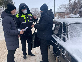 Студенческий десант 