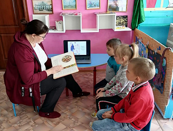 «В мире букв»