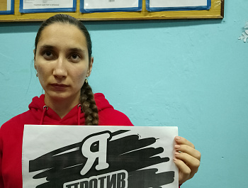 16 января на базе Первоханеневского СДК состоялась беседа  с подростками и молодежью «Антитеррор»