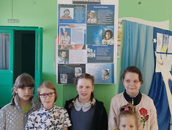 Покорители космоса
