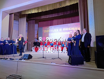 Глава Базарно-Карабулакского района Н. В. Трошина поделилась впечатлениями о юбилейном концерте вокального ансамбля «Зоренька»