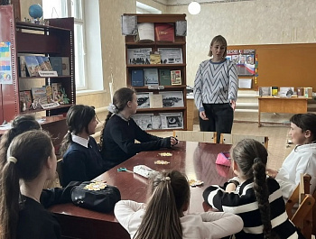 "Гранитный город славы"                                                                                                    Урок памяти