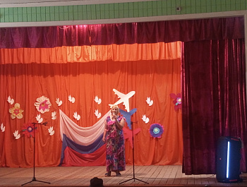 Праздничный концерт посвящённый Дню Государственного флага России