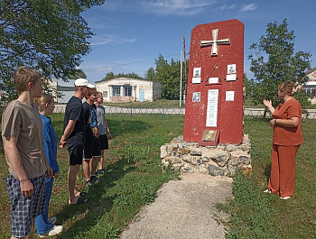 «Здесь родины моей начало»                                                                                                                       Экскурсия