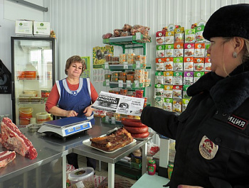 В Базарно-Карабулакском районе продолжаются информационно-профилактические мероприятия против мошенничества