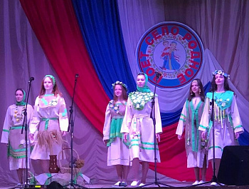 «Поёт село родное»