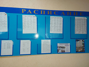 Полицейские провели мероприятие в рамках Всероссийской акции «Студенческий десант»