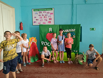 Игровая программа "Каникулы с Бабой Ягой"