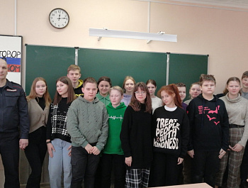 Профилактическая акция «Единый день профилактики безнадзорности и правонарушений несовершеннолетних»