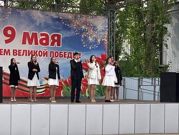 Великая Победа