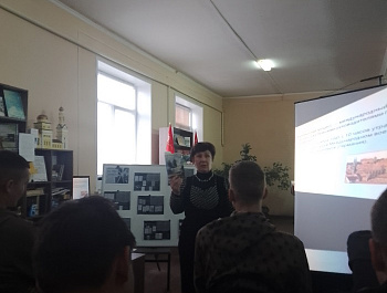 «Суд народов: страницы Нюрнбергского процесса»                                                 Комментированная лекция - презентация