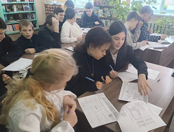 «Копейка круглая, смотри, чтоб не укатилась»                                                                       ГТО по финансовой грамотности