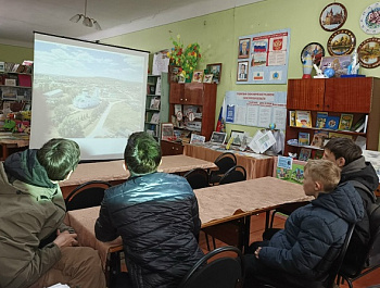 «Родной свой край люби и знай» Краеведческий час
